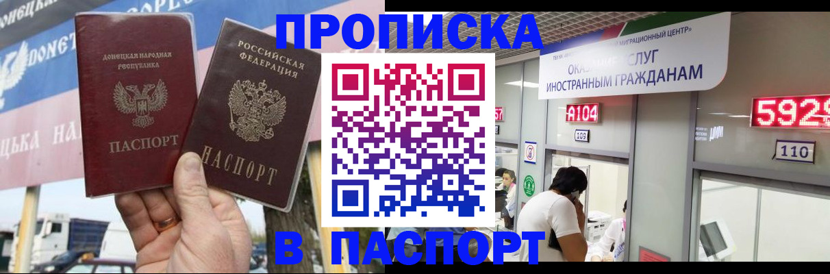найти адрес прописки в Козьмодемьянске